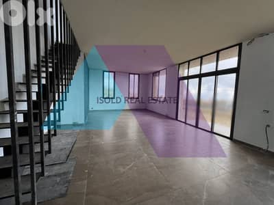 Villa + 500m2 garden 4 sale in Laklouk فيلا + حديقة  للبيع في اللقلوق