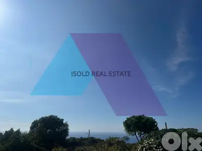 A 1255 m2 land + open sea view for sale in Monsef-أرض للبيع في منصف