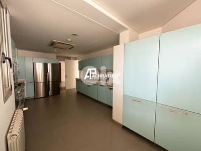 Golden Area - Apartment for Sale In Achrafieh - شقة للبيع في الأشرفية