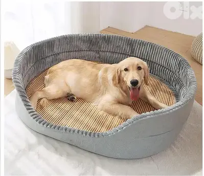 Pet Sofa Mat
