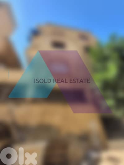 1750 m2 Building for Sale in Rmeil/Achrafieh - مبنى للبيع في اشرفيه 1750 m2 Building for Sale in Rmeil/Achrafieh - مبنى للبيع في اشرفيه