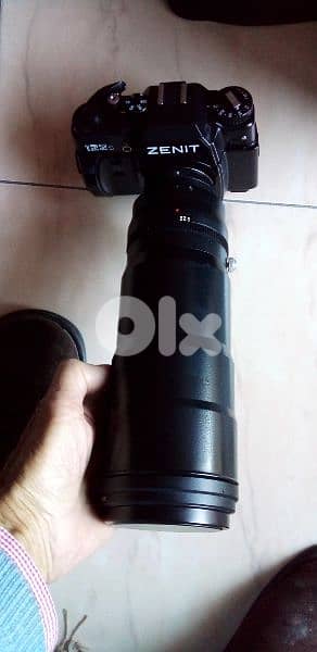 camera set 0