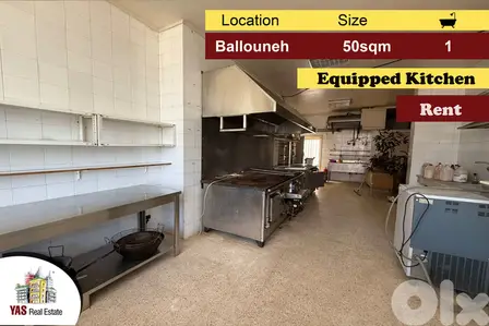 Ballouneh 50m2 | 20m2 Storage | Rent | Equipped Kitchen | Catch | AC |