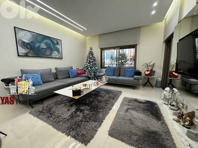 Sheileh 130m2 | New | Decorated | Prime Location | Dead End Street |EL