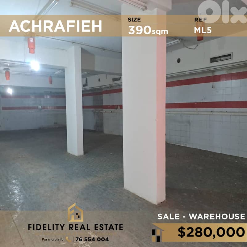 Warehouse for sale in Achrafieh ML5 0
