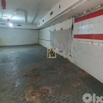Warehouse for sale in Achrafieh ML5