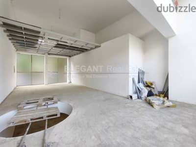 Shop For Sale | Prime Location | Hazmieh