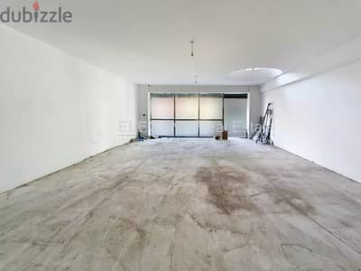 Shop For Sale | Prime Location | Hazmieh
