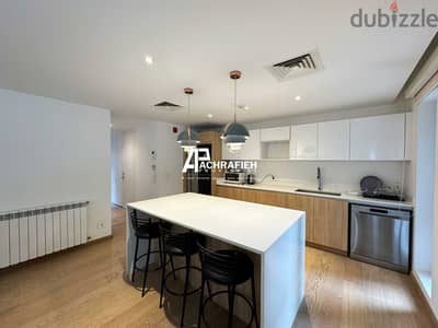 Apartment for Rent in Achrafieh - شقة للأجار في الأشرفية