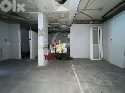 Zouk Mikael 102m2 | Decorated Shop | Prime Location | Catch | EH |
