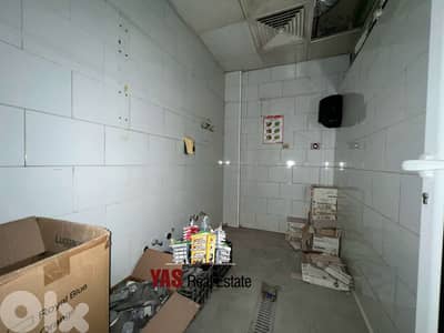Zouk Mikael 102m2 | Decorated Shop | Prime Location | Catch | EH |