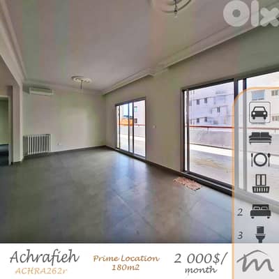 Ashrafieh - Sursock | Terrace | Prime Location | Decorated 180m² Apart