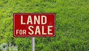 Land for sale in Baabdath ارض للبيع في بعبدات