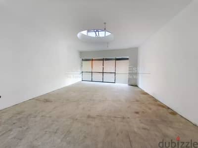 Shop For Sale | Prime Location | Hazmieh
