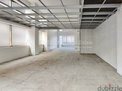Shop For Sale | Prime Location | Hazmieh