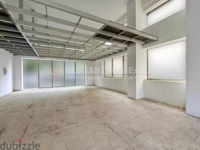 Shop For Sale | Prime Location | Hazmieh