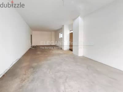 Shop For Sale | Prime Location | Hazmieh