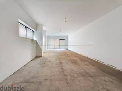 Shop For Sale | Prime Location | Hazmieh
