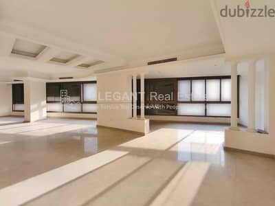 Apartment for Sale | Brand New | Hazmieh