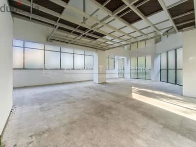 Shop For Sale | Prime Location | Hazmieh