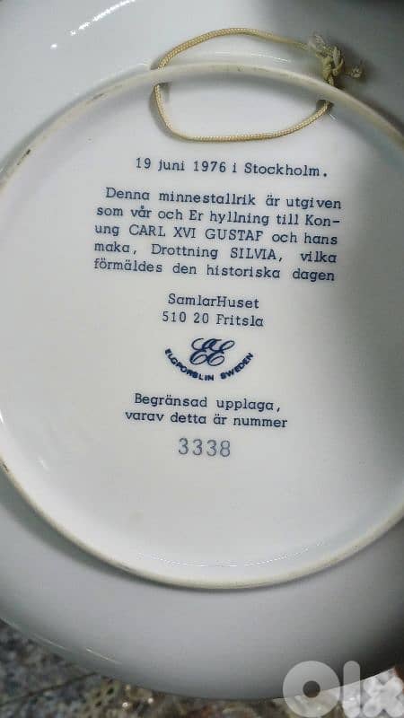 antique 8