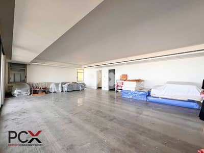 Apartment For Sale In Yarzeh | Spacious | Luxurious | Sea View