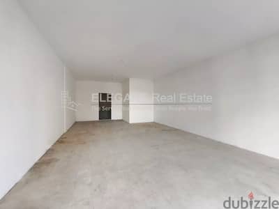 Shop For Sale | Prime Location | Hazmieh Shop For Sale | Prime Location | Hazmieh