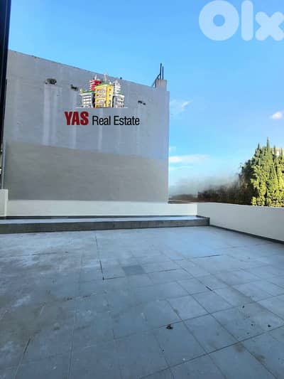 Achrafieh 320m2 | 140m2 Terrace | Luxury Office | Prime Area | AC |