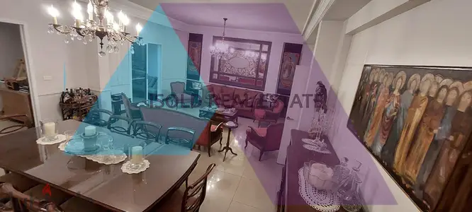 HOT DEAL, 210m2 apartment for sale in Zalka شقة للبيع في الزلقا