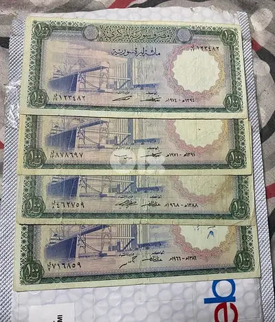 مجموعة عملة عملات سوري ١٠٠ ليرة اصدارات مختلفة ١٩٦٦ حتى ١٩٧٤