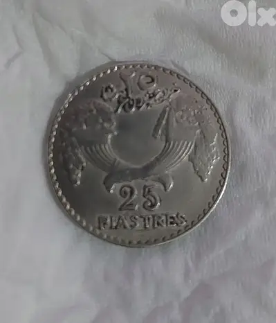 Lebanese 25  Piasters Silver Rare Coin 1933