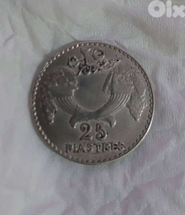Lebanese 25  Piasters Silver Rare Coin 1933 0