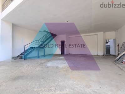 Showroom 4 sale Achrafieh,Prime Location  صالة عرض للبيع في الأشرفية