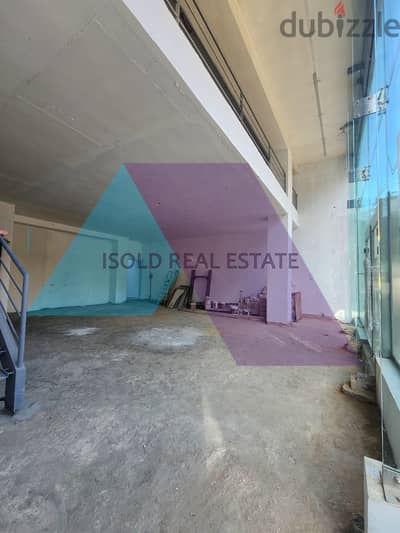 Showroom 4 sale Achrafieh,Prime Location  صالة عرض للبيع في الأشرفية