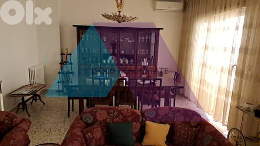 Fully Furnished 160 m2 apartment for sale in Zalka - للبيع في الزلقا