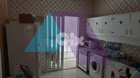Fully Furnished 160 m2 apartment for sale in Zalka - للبيع في الزلقا