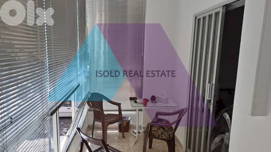 Fully Furnished 160 m2 apartment for sale in Zalka - للبيع في الزلقا