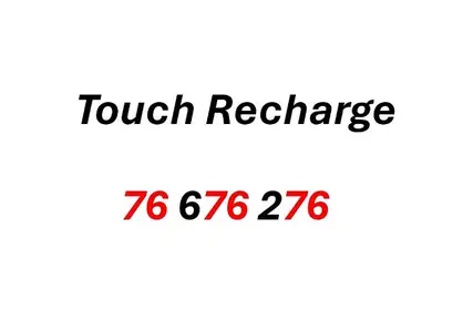 touch 700$
