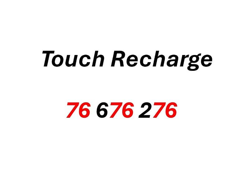 touch 700$ 0
