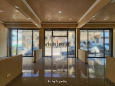 Shop For RENT In Ain Saadeh محل للإيجار في عين سعادة #GS