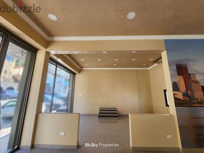 Shop For RENT In Ain Saadeh محل للإيجار في عين سعادة #GS