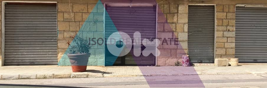 160 m2 House+Garden+ 4 Stores 4 Sale in Bhamdoun-Aley - للبيع في عاليه