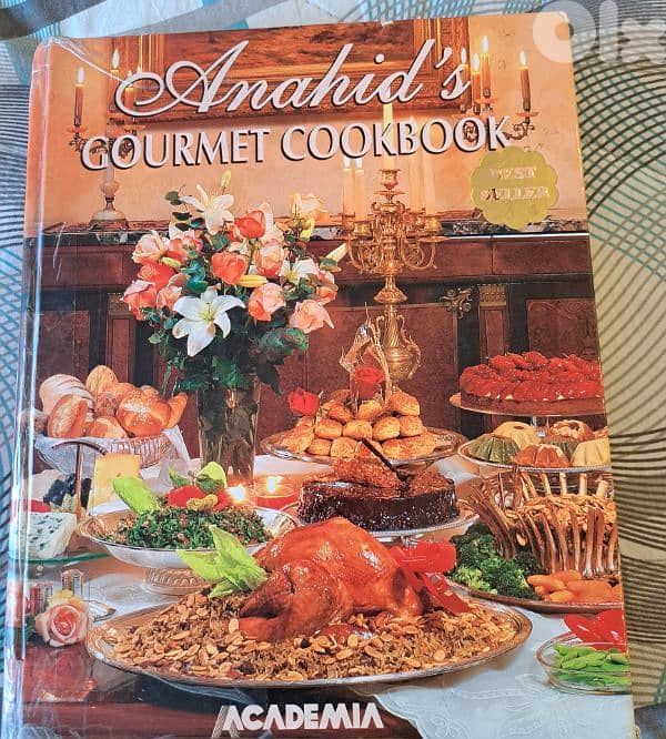Anahid's Gourmet Cookbook . cooking book 1