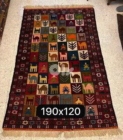 خسم 20% على سجادة عجمي كوجان