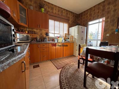 Sarba 210m2 | Furnished | Mint Condition | Calm Area | Sea View | EH |