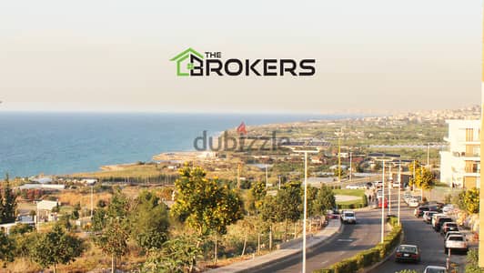 Apartment for Rent in Medyar شقة للايجار في مديار