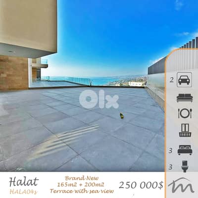 Halat | Signature | High End 165m² + 200m² Terrace | Open Sea View