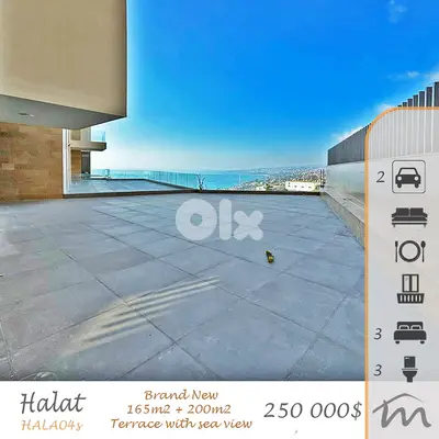 Halat | Signature | High End 165m² + 200m² Terrace | Open Sea View