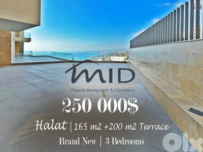 Halat | Signature | High End 165m² + 200m² Terrace | Open Sea View