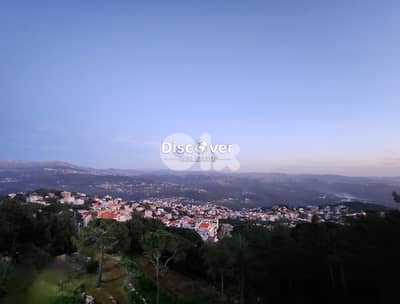 PANORAMIC BEAUTY | 4,000sqm Land for sale in Daher el Sawan - Baabdat